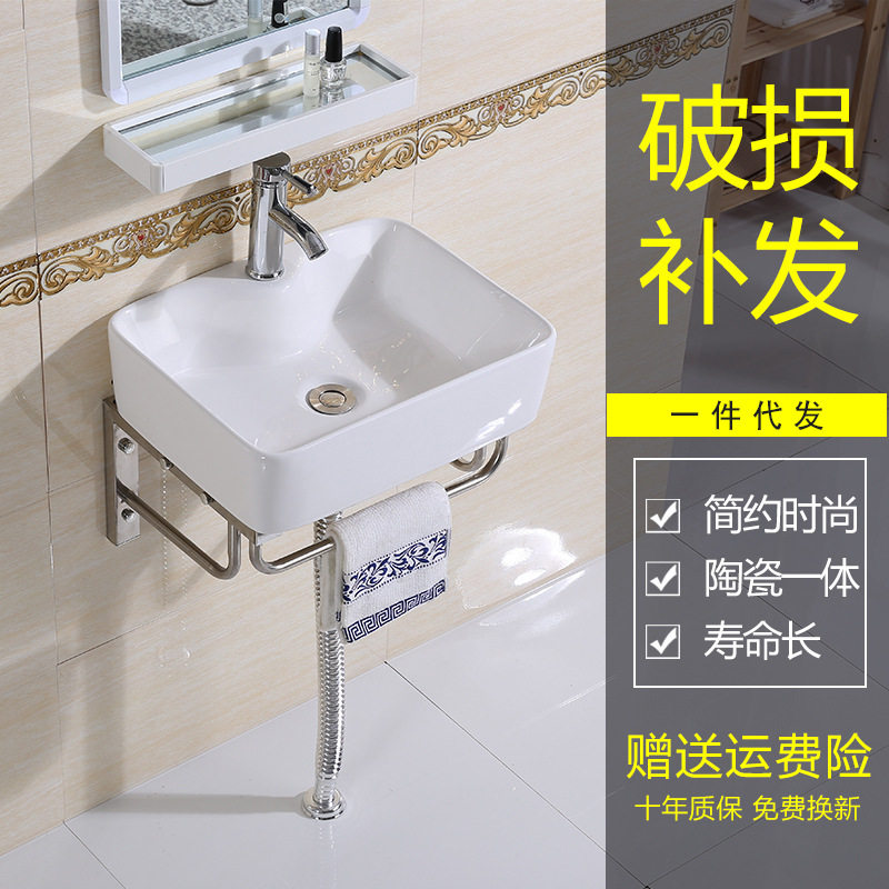 小户型阳台卫生间北欧壁挂墙式洗手盆单盆浴室厕所家用洗脸简易约