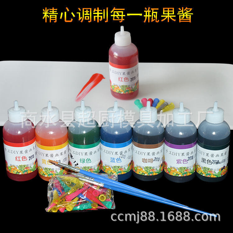 果酱画大容量果酱盘饰绘画果酱袋装厨师厨房装饰小挤壶专用