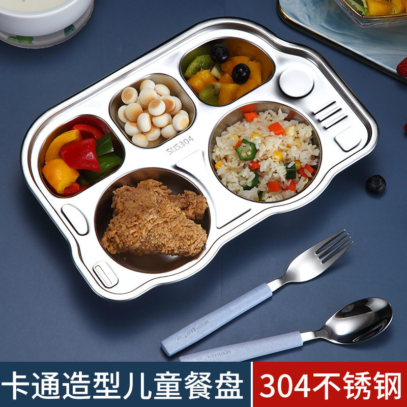日本不锈钢儿童餐盘316宝宝分格餐具吸盘婴儿分餐辅食盘食品级304