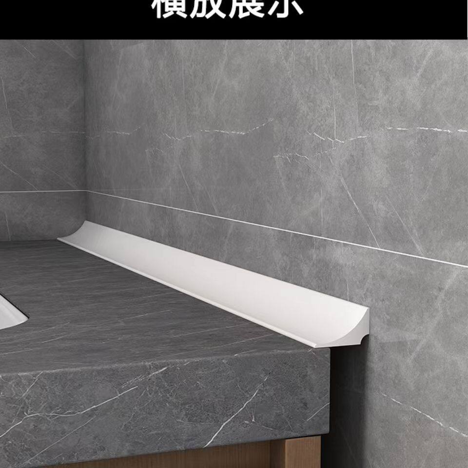 浴室门槛硅胶挡水条扫地机器人爬坡垫阳台玄关台阶斜坡垫台面防水