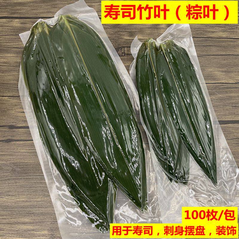 黑色表针十字绣挂钟电子石英钟针金属指针钟表机芯手工diy秒针