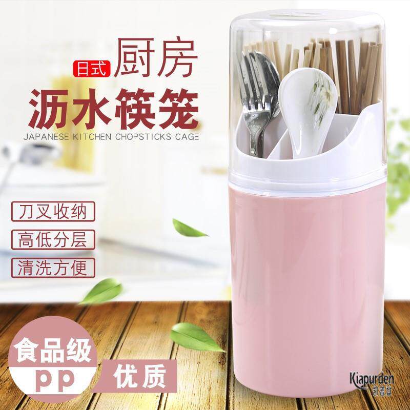 筷子篓防虫罩带盖筷子筒家用有盖快龙子多功能筷篓装筷子筒防尘架