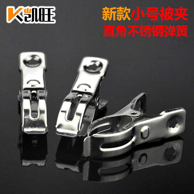 定制姓名牌夹子防水晾衣服编号牌钥匙数字牌亚克力学生洗衣记号牌