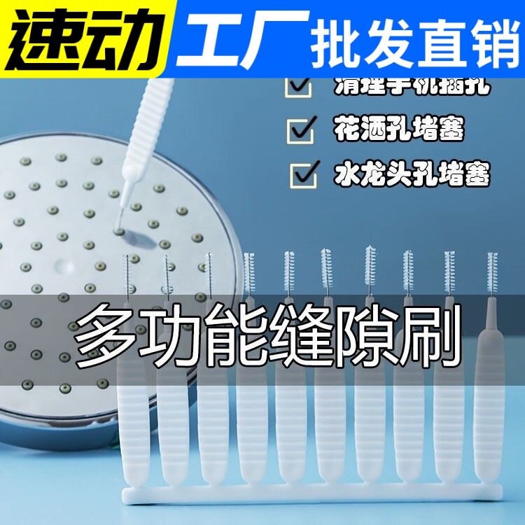 淋浴喷头花洒家用套装304增压手持式加压洗澡洗手间热水器莲蓬头