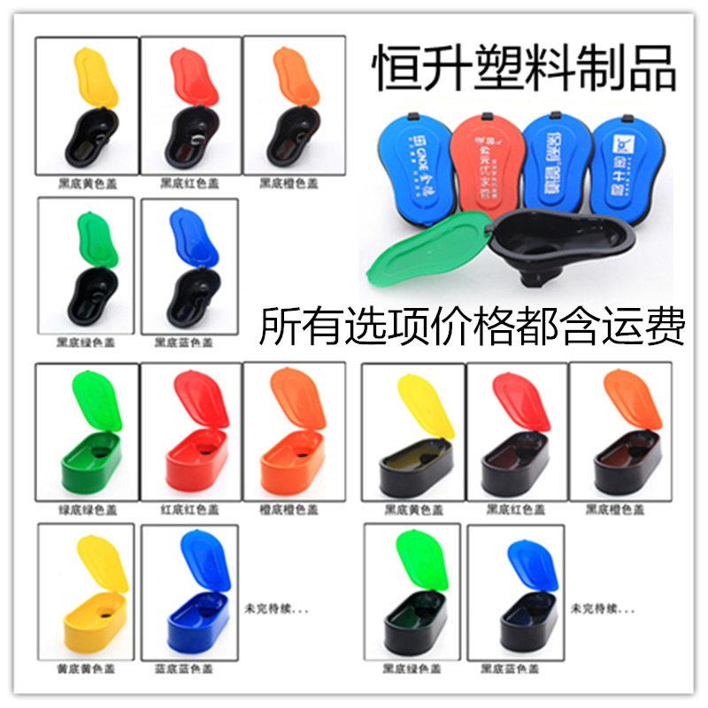 装修临时马桶工地塑料便池防臭蹲坑一次性大小便斗加厚简易蹲便器