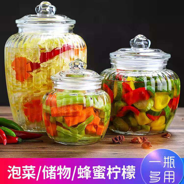 糖罐子白砂糖家用装白糖的密封罐陈皮冰糖玻璃汽水瓶子储物罐大