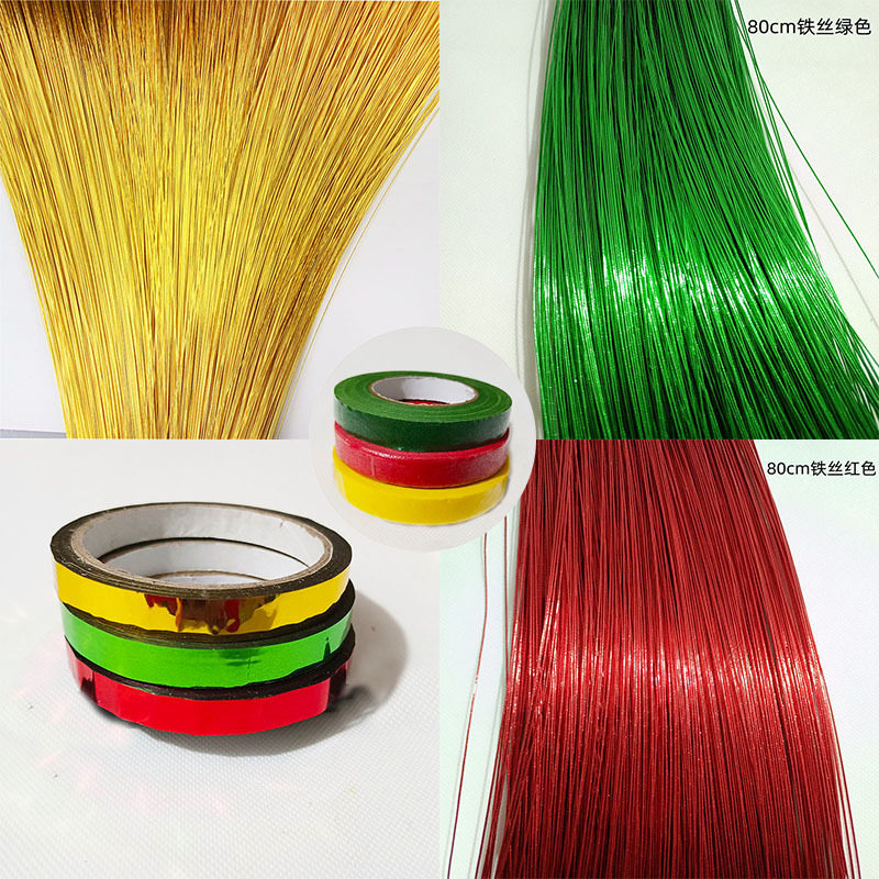 亚克力手工diy材料包珠子手工花制作礼物串珠抖音同款满天星摆件