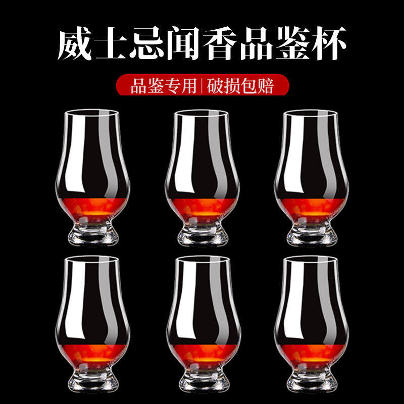 创意家用酒架杯架竹木杯架白酒杯小酒盅收纳托盘烈酒杯一口杯架子