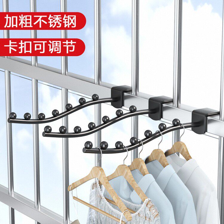 衣服挂钩免打孔七珠挂衣架防盗窗宿舍晾衣神器强力承重衣柜挂钩架