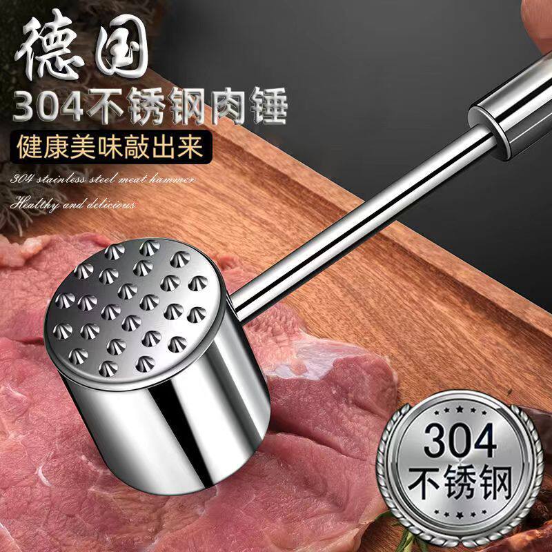 不锈钢家用手动压面机馇条挤压器酸汤子玉米面条机现压酸汤子工具