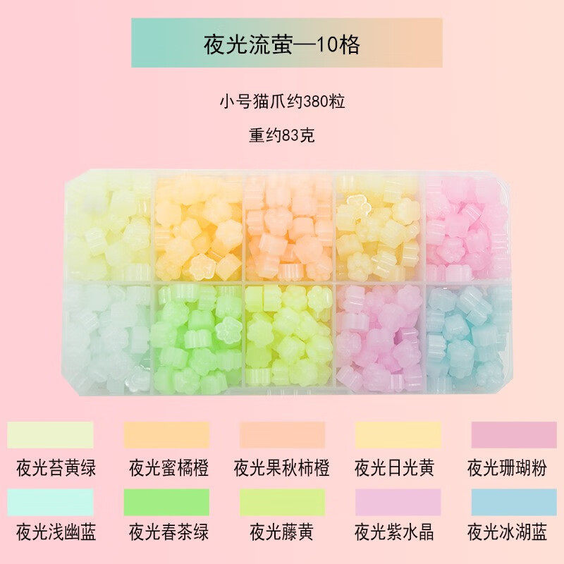 彩色尺码圈 服装店区分标记号童装裤子上衣尺码扣带收纳盒子包邮