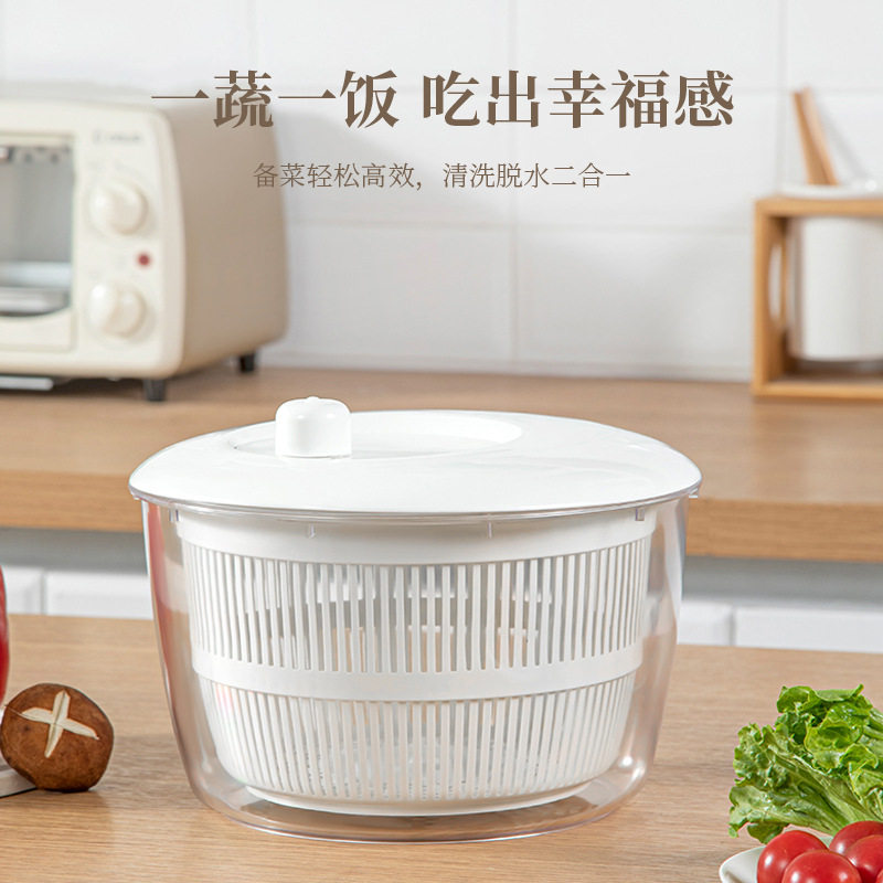 日本厨房沙拉蔬菜脱水器手摇甩干机洗菜甩菜沥水篮洗菜盆洗菜神器