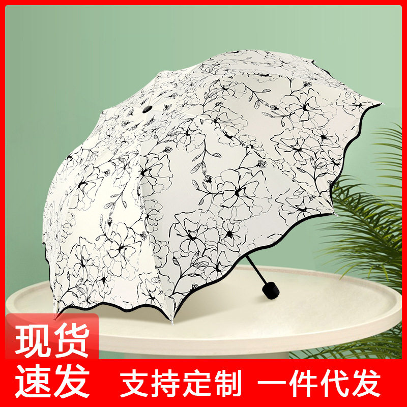 防水雨伞套环保伞收纳多功能折叠便携随身手拎袋机袋子傘套台风