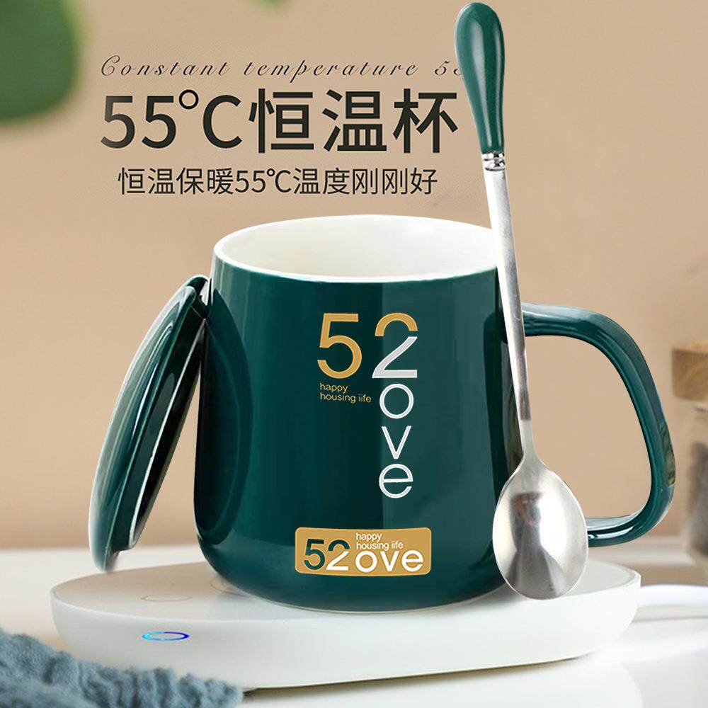 陶瓷缺口马克养生恒温暖暖配金柄9号520遇见1314加厚黑白通用杯盖