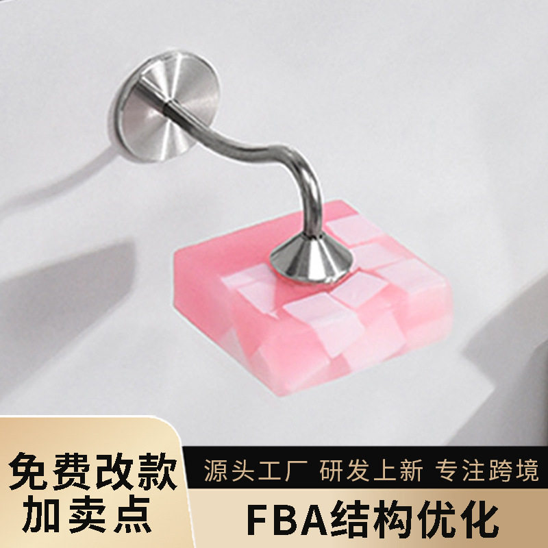 肥皂盒磁吸香皂新款置物架壁挂式免打孔创意沥水架不积水家用收纳