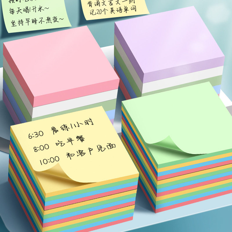 巧会计空白凭证纸210*120财务会计金额记账打印纸会计500张包邮