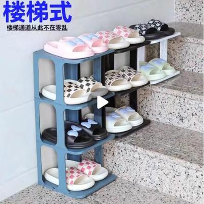 楼梯鞋架入户门外鞋柜走廊用室外入门过道多层组合置物收纳放楼梯