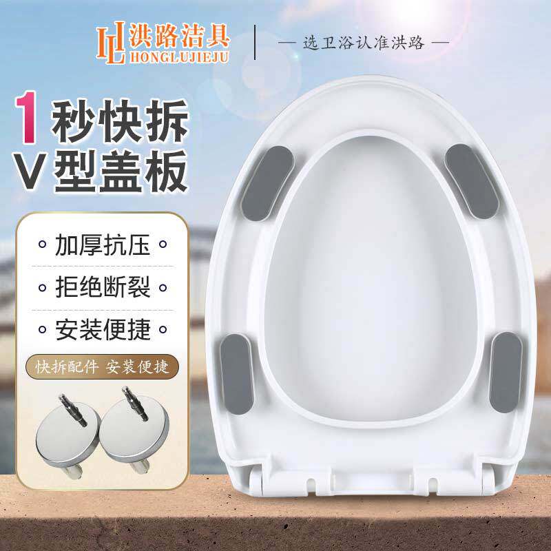 儿童马桶盖小号坐便器加厚缓降幼儿园马桶圈小孩陶瓷马桶坐便盖