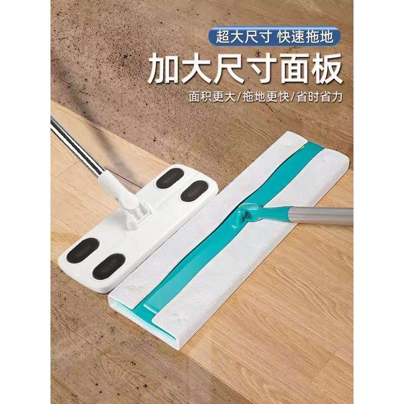 静电除尘拖把懒人免手洗加大加厚拖地湿巾地板吸尘纸夹布式平板拖,家庭/个人清洁工具,静电除尘拖把,淘宝优惠券,粉丝福利购,淘宝优惠卷