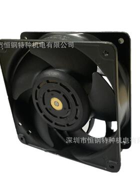 4154N能/2H7P新源充电3桩风力发光伏电储能LAM1208散热风扇