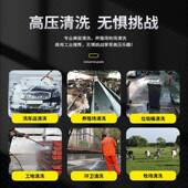 黑工业商用超高猫压清洗机家用洗车场机2大功率养殖洗车店自动297