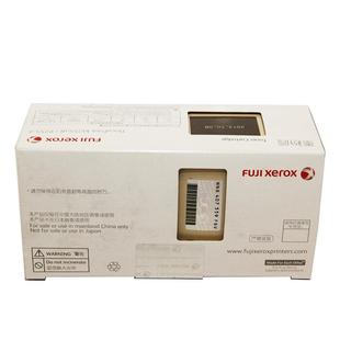 原装 粉盒P25CT2019215P255dM2双55d 富2士施乐M255墨粉CT20191支装