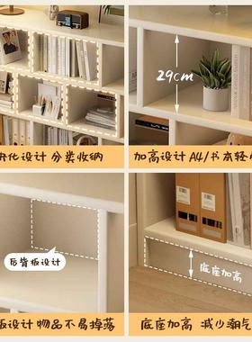 简书柜书架落地简易置物架sg001111小办公室柜约客厅展示卧室收纳