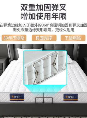 可2折叠床垫家用弹簧席梦厚Z76T79MH思乳15公分0c胶m2米x2米2.2米