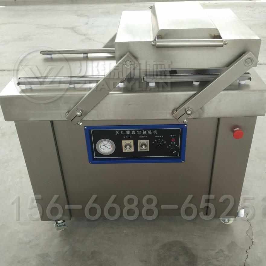 全不锈钢盖式装机竹15666886笋双腊肉包摆装机器商用大型大枣室包