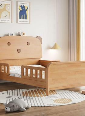 实儿童床孩女孩公KXB主床家用1.男25米1.儿童房卡通木小床榉木单