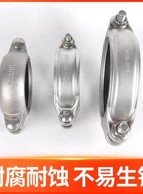 04不锈钢节卡箍LPK接头滚槽水防处理拷贝林沟水槽高压哈夫管件钢