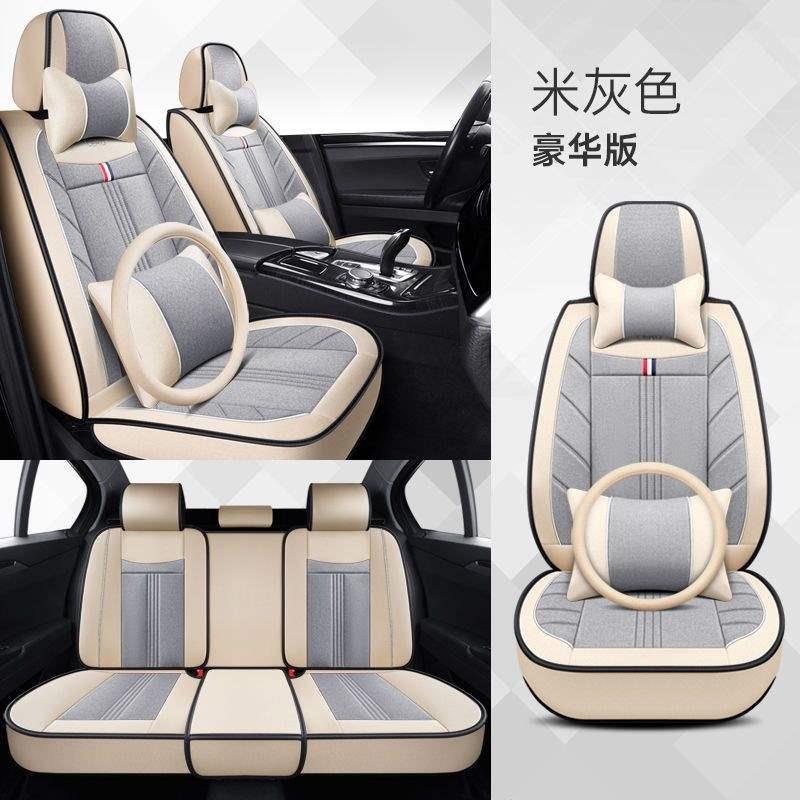 名爵MG6M坐GMG5名WMW爵ZSHS锐腾锐行用座套四季全包专亚麻汽车垫