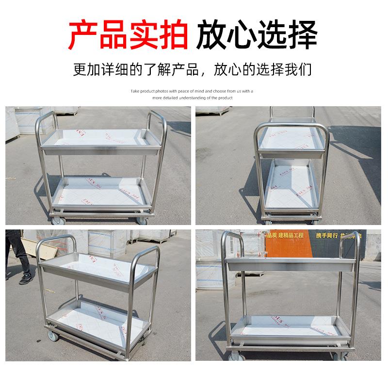 集加车厚不锈钢收餐碗车餐厅酒店商用收双层收碗传菜工具车碗碟收