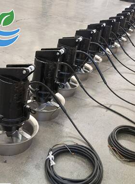 沉潜淀池污水搅拌机机QJQJB0.85/B潜水搅拌/器不锈钢搅拌机水/器