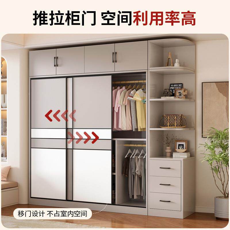 fLE衣柜家用室卧实木推拉门TX小户柜型简约现代储物收纳子柜加厚