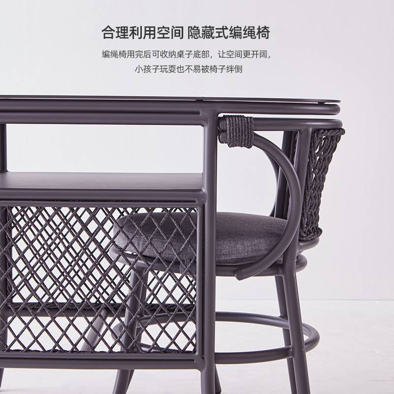 精欧户外阳台小桌椅网红藤椅三件套茶桌椅组合藤椅小茶几一桌两椅