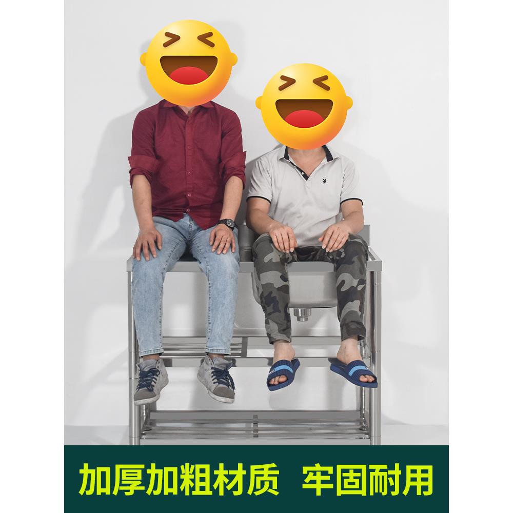 天台悦先厨碗房锈槽钢水单槽带支架洗菜池加厚台面ltao6199一体洗