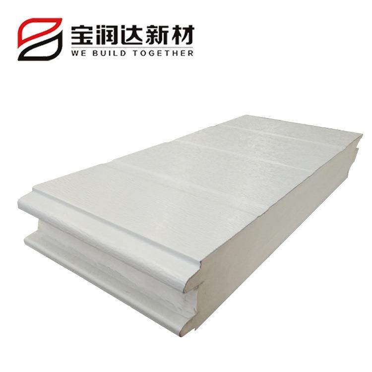 聚氨棉酯夹板聚氨酯封边岩板心彩钢复PHB合板,电子元器件市场,其它元器件,淘宝优惠券,粉丝福利购,淘宝优惠卷