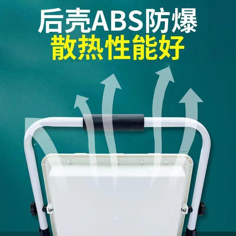 充电便携投光灯户外防水便携式应急照明灯移动手提露营灯