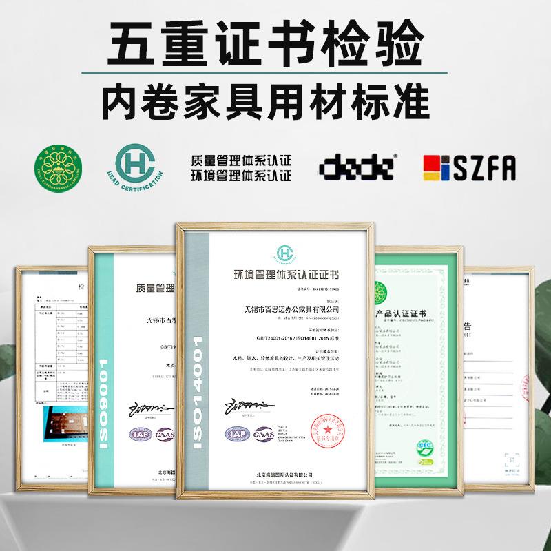 无品牌/深圳财务办公单桌台现总代桌椅组合大班人裁桌经理主管办