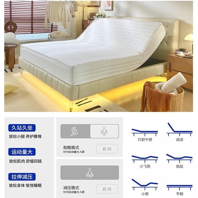 智能语电动床垫席梦音思遥控按摩家用助力一电动床垫多功能体床工