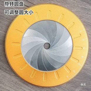 旋工转伸缩画ADR圆器金木建制图绘图工具筑尺全属圆规尺模具尺