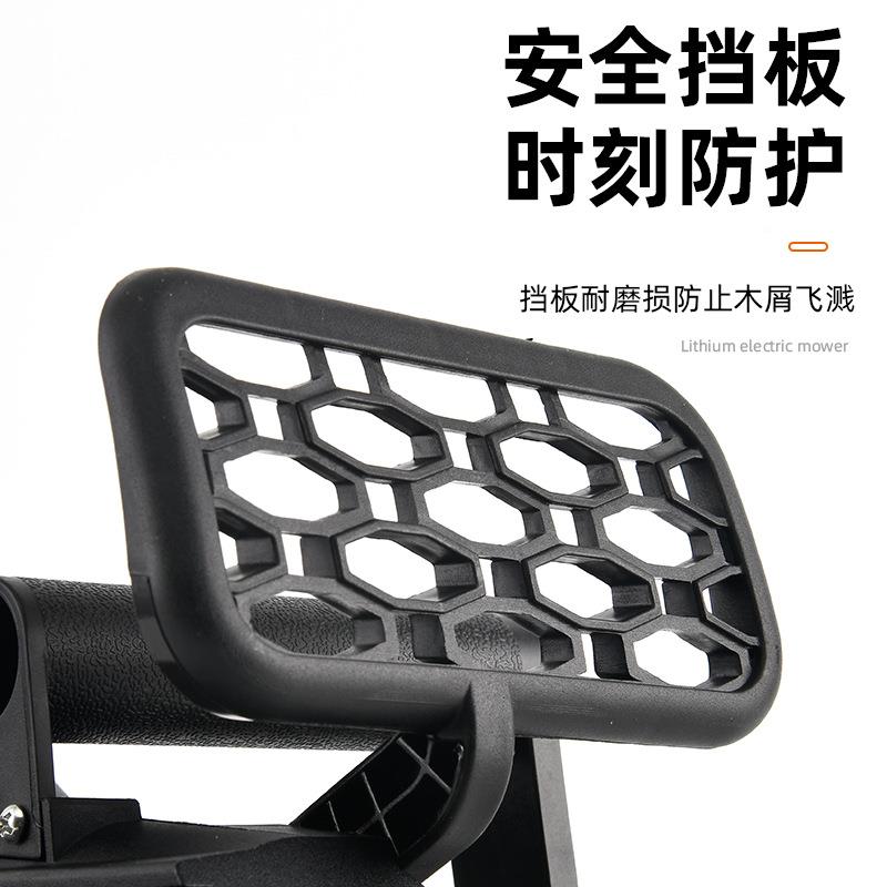 无刷1寸锂电链锯充电式家用小型电LIT户锯便携式外伐木大功率锂电