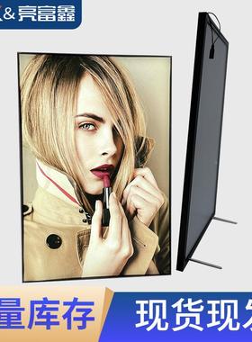 无边框卡布灯箱L005D超薄UV软膜壁牌挂发光E式点餐挂墙广告商用