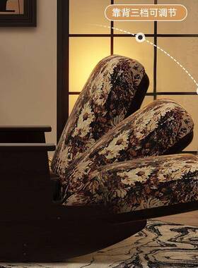 实复古摇木摇椅法沙式躺椅41540家用阳台中古休闲椅单人风发椅客