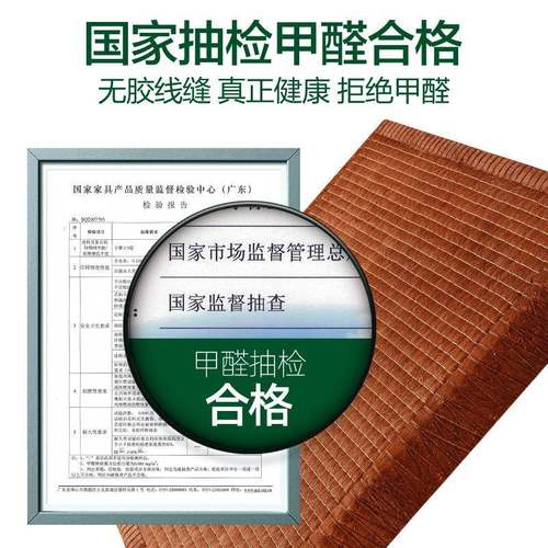 天然山床垫无胶榈棕垫1.米老DLY式纯手工棕棕护8腰护脊型透气