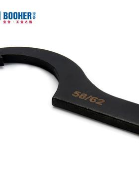 工具方钩形扳TM-63804手月牙头定扳手m勾头扳手固款45-50m