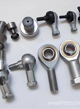 大特大型双列圆锥滚子轴.承7CAZ06/*2595型尺寸259.5*481250