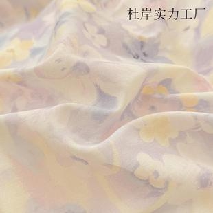 套全棉枕套一对装杜岸A#95c纯棉枕头单人芯学生宿舍枕套双人48x74