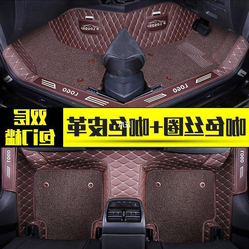 众大捷达脚垫全包围othervsva3/vs75老款2015一汽137新款1款15汽